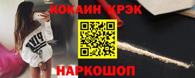 экстази Волжский