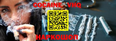 экстази Волжский