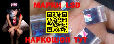мефедрон мука Волжск