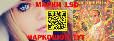 экстази Волжский