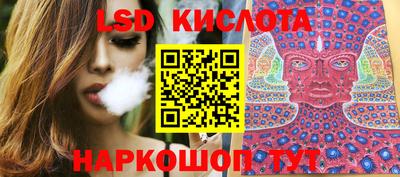 мефедрон мука Волжск
