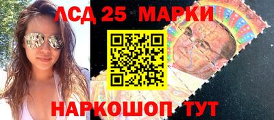 экстази Волжский
