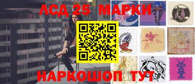экстази Волжский