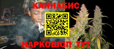 мефедрон мука Волжск