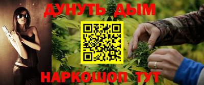 мефедрон мука Волжск