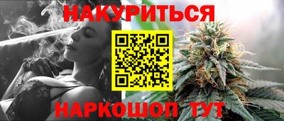 МДМА Волгодонск