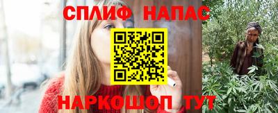 экстази Волжский
