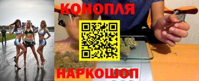 МДМА Волгодонск
