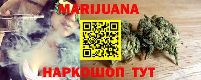 мефедрон мука Волжск