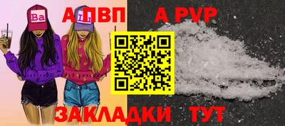 экстази Волжский