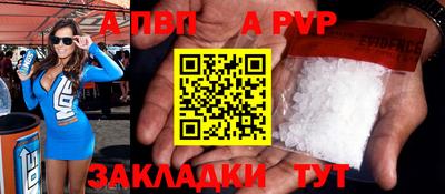 экстази Волжский