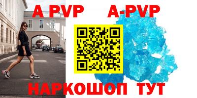 экстази Волжский