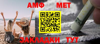 экстази Волжский