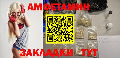 экстази Волжский