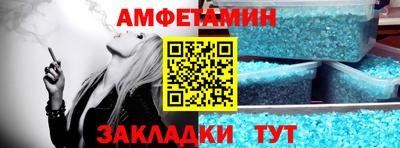 экстази Волжский