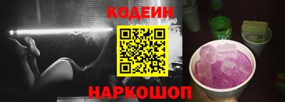 мефедрон мука Волжск
