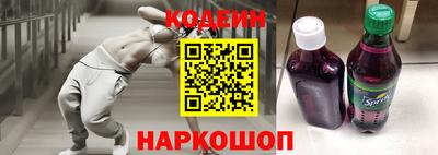 МДМА Волгодонск