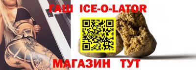 экстази Волжский