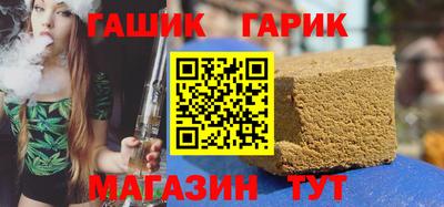 экстази Волжский