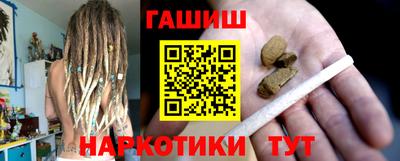 мефедрон мука Волжск