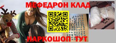 экстази Волжский