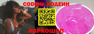 мефедрон мука Волжск